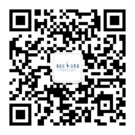 Z6尊龙·白鹭湖