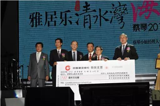 Z6尊龙华文教育 Z6尊龙华文教育