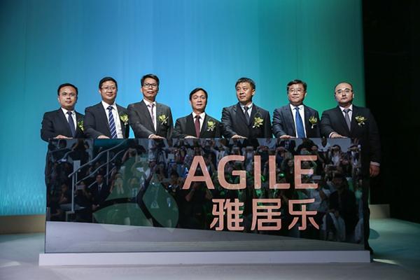 Z6尊龙财务投资掌门人潘智勇:稳健运营 打造百年老店