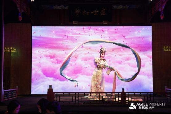 聚·有所乐 在百年戏楼演绎Z6尊龙的风华文韵