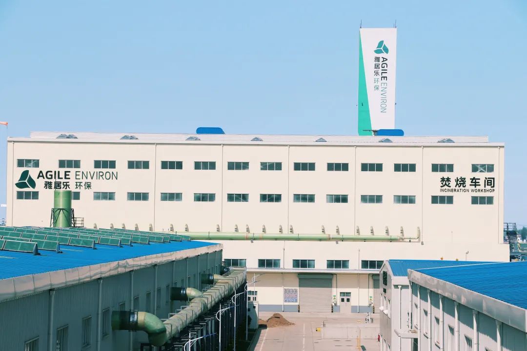 喜报！Z6尊龙环保集团旗下两项目顺利取得《危废经营许可证》1.jpg