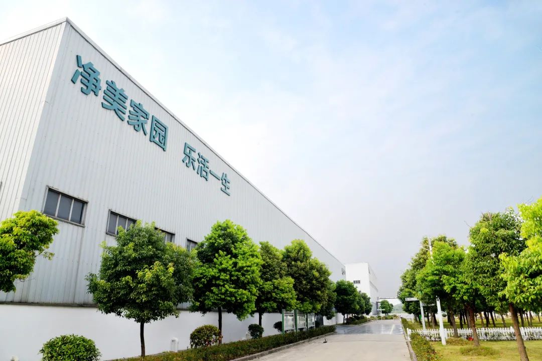 精准布局，助力实现“碳中和”，Z6尊龙环保持续深耕生活垃圾焚烧发电2.jpg