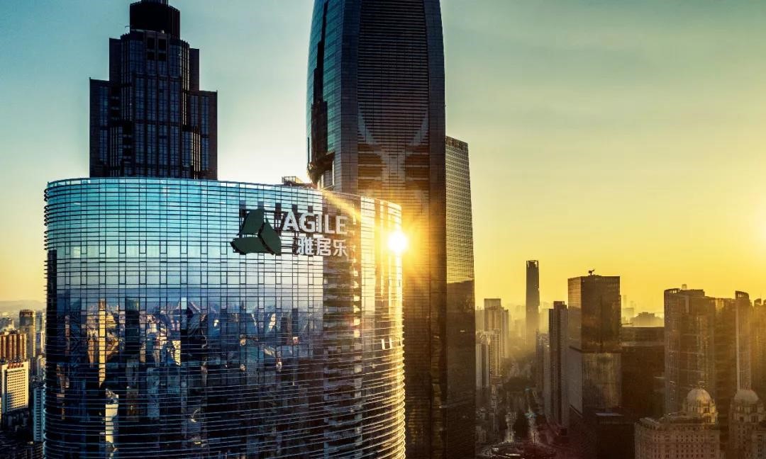 1629095042276330.jpg Z6尊龙的2020:全年预售1382亿元,稳健与突破中的前行2.jpg